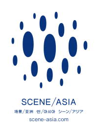 ASYL工作室 标志作品集 | Logo...