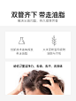 艾诗源蓬蓬粉去头油控油蓬松粉散粉干发干洗免水洗喷雾刘海坐月子-淘宝网