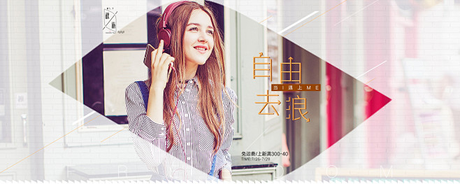 首页-衣香丽影官方旗舰店-天猫Tmall...