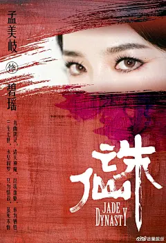 其中包括图片：