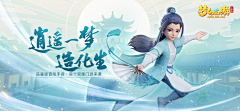 氧气泡沫1013采集到游戏banner