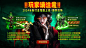现代游戏_360小游戏
