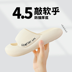 OUhkDiMw采集到鞋类详情