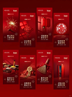 McohGigZ采集到1