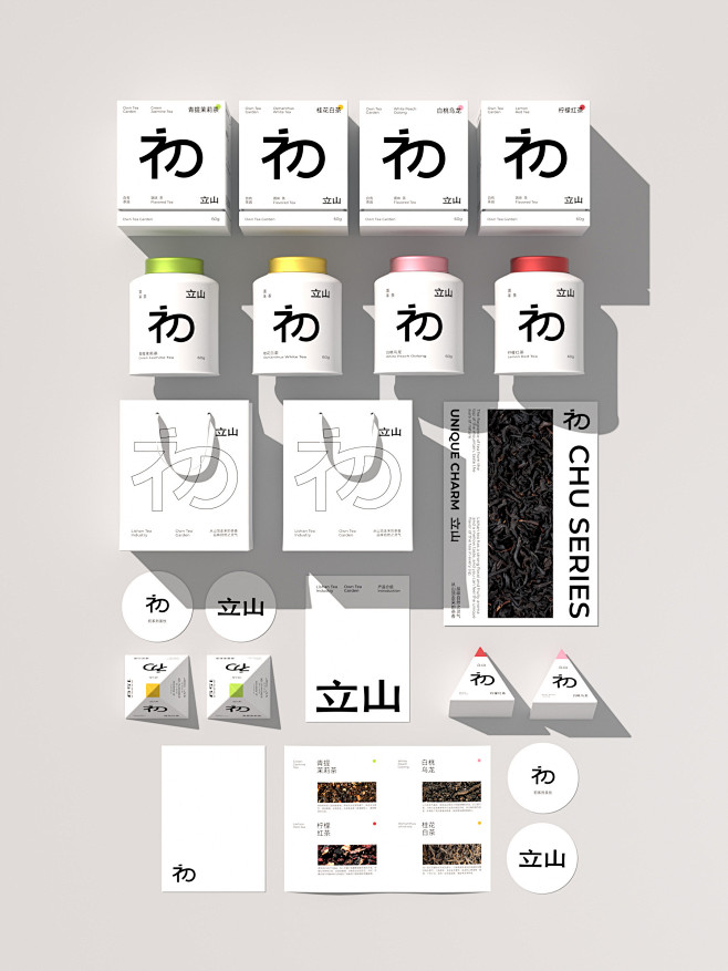立山茶叶品牌包装设计