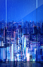 城市