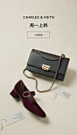Charles Keith官方旗舰店