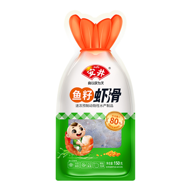 鱼子虾滑新包装