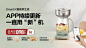 北鼎商城 - BUYDEEM - 北鼎旗下全系列产品,给你最贴心的食材料包 : 北鼎商城直营北鼎公司旗下所有产品，囊括北鼎养生壶、北鼎烤箱、北鼎电水壶、迷你饮水机及汤料包，同时提供北鼎客户服务及售后支持。