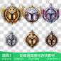网豫素材D696 头盔微章勋章段位等级LOL道具图标静态新品游戏素材-淘宝网