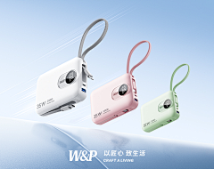 Ashuang！！采集到多产品参考