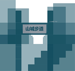 blue0o采集到方块