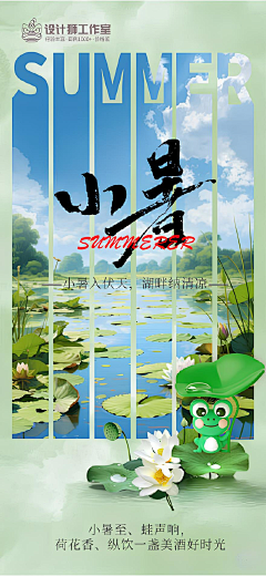 闵易安采集到画质
