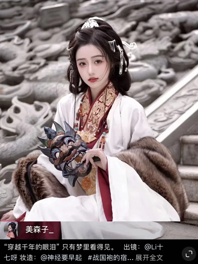 近半年最受欢迎的战国袍发型 - 小红书