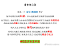 来自分享