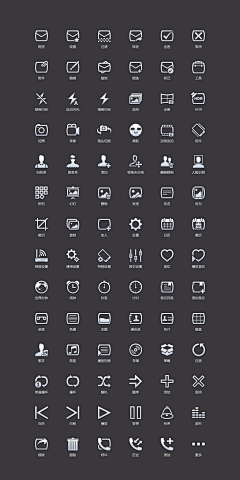 Treelessing采集到UI - iCON Design