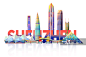 广东深圳城市地标建筑群