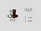 西餐厅logo设计