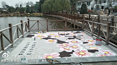 258cc1cd0a5a41b0a104c1beb70361a4采集到3D墙绘