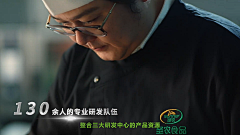 TaoJuno采集到视频/字幕/花字/视频框