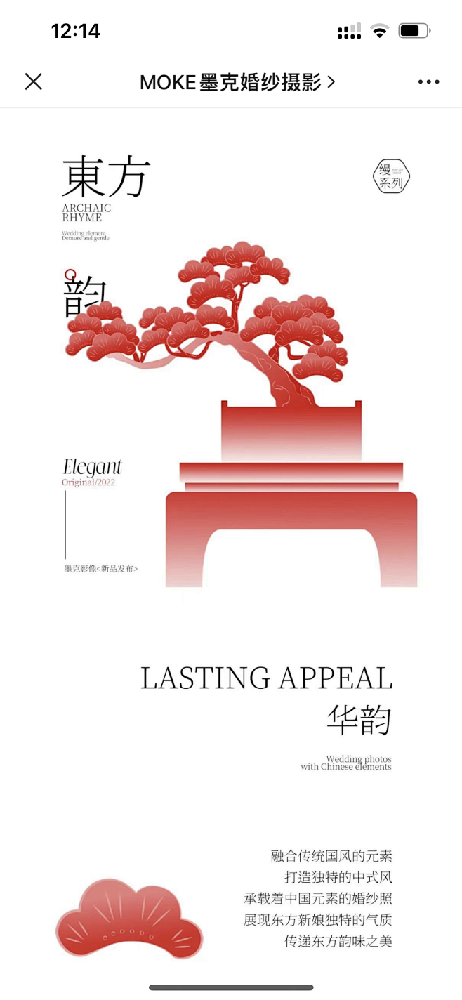QQ图片20221026155223
