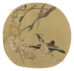 慢猫manting采集到国画书法缂丝