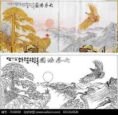 大展鸿图雕刻图案图片