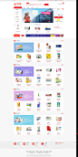Web UI