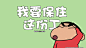 0061lmcqgy1hb27fwn0vbj31hc0u0dl5.jpg (1920×1080)