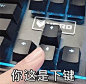 分享一些阴阳怪气表情包