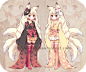 Adoptables ~ Kitsune Twins [SOLD!] by =Rini-tan on deviantART