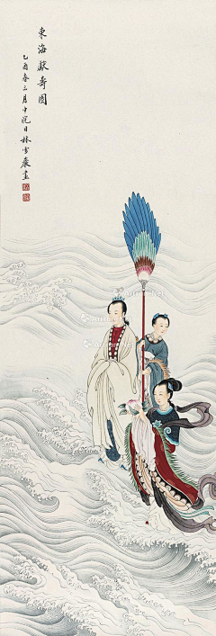 宜立不倒采集到民族文化