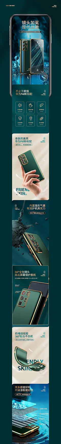 上半年部分工作总结_铁臂阿童木