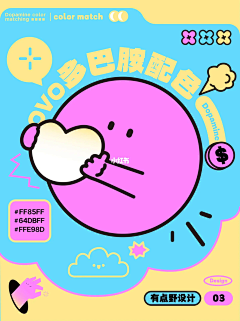 用户gONwYChv采集到合集1