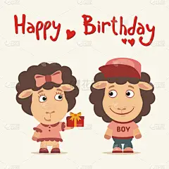 贺卡与可爱的有趣的卡通人物搞笑羊女孩送礼给男孩和文本生日快乐