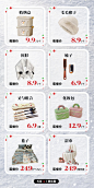 氧化菊1219清单 (6)