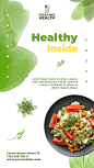 健康饮食果蔬沙拉美食海报插图2