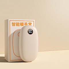 源源的奶糕糖采集到暖色