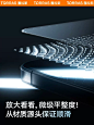 图拉斯康宁膜iPhone15ProMax钢化膜适用苹果14Pro手机贴膜新款14Plus全屏覆盖13防摔12屏幕高清ip热弯防指纹-tmall.com天猫