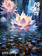 prompt:
Forest of giant magical flowers, giant objects, faerie-like creatures giant flowers, exotic creatures flowers, beautiful blooms, crystalline petals, enchanted and noble, in a forest of enchantment, elevation, first view, oppression, metallic sheen