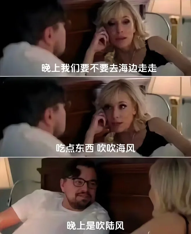 梗图-花瓣网