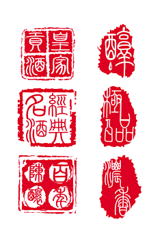 云嵚采集到印章