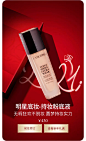 Lancome兰蔻官方旗舰店