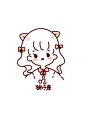 十二星座简笔画（可做头像）——上_简笔画_头像分享_素材_头像_小红书