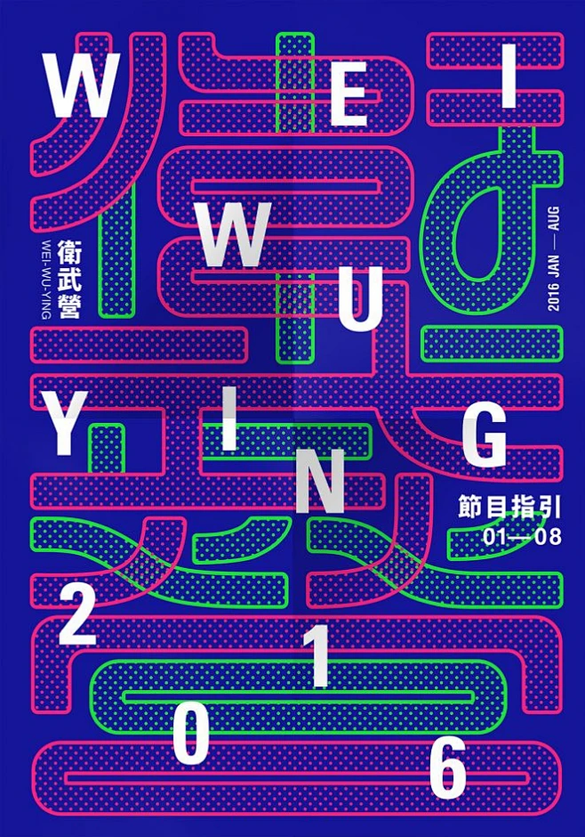 搜索-美叶-花瓣网