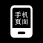 未标题-1
