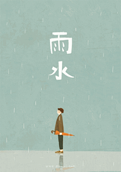 史上最清新的二十四节气插画！ : 总第435期今日立冬，一组清新的二十四节气插画送给大家。简单的色调、寥寥几笔绘制的人物，让整个画面柔软而又温暖。立春了我们一起拉手风琴吧~~~▼下雨了我走在雨中世界是雨水的颜色▼天气回暖，春雷始鸣惊醒...