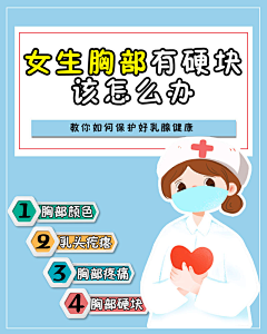 尼古拉斯·采集采集到ruBY