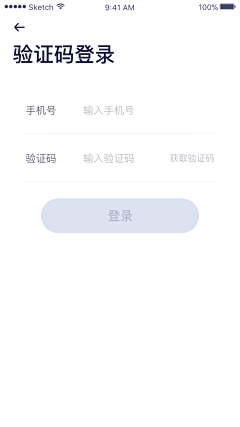 Normi采集到APP-登录框