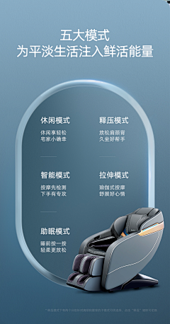 呱呱花采集到参考